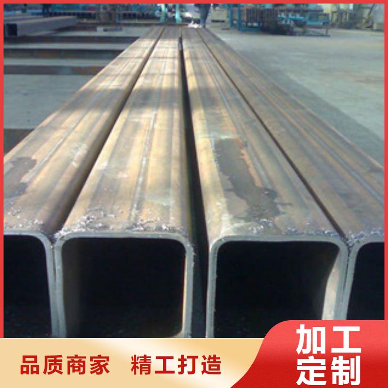 方管_H型鋼質(zhì)量層層把關(guān)