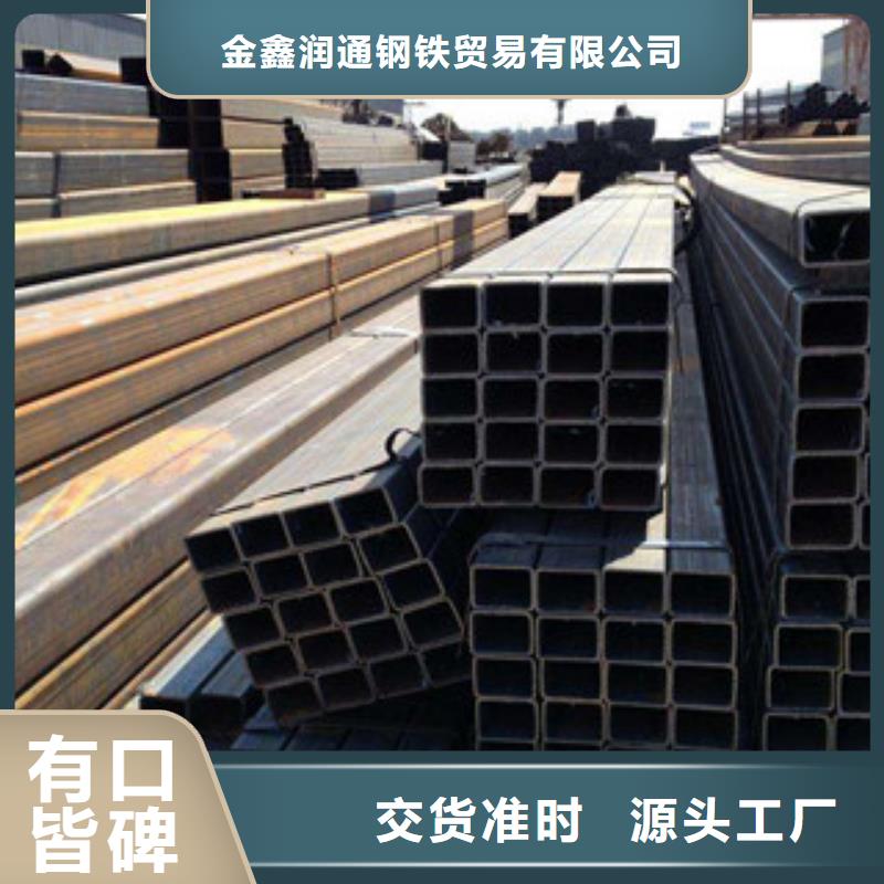 方管_H型鋼質(zhì)量層層把關(guān)