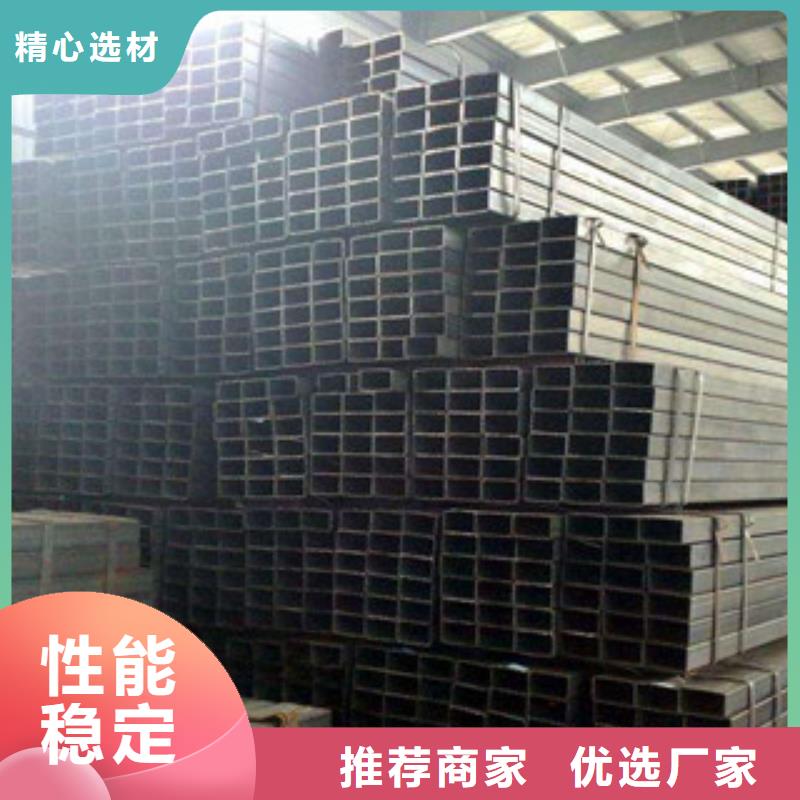 扁钢视频-扁钢-浙江省嘉兴市(同城)制造商-海宁|南湖|衢州|杭州|丽水|湖州|舟山|绍兴