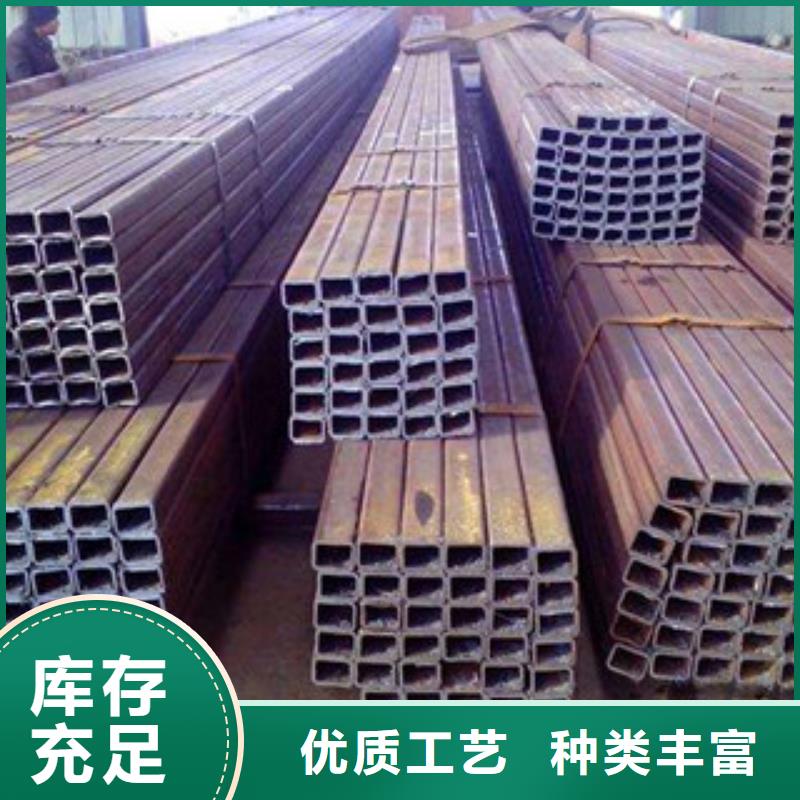 南湖|海盐|舟山|杭州|宁波|丽水【 方管_工字钢心又钱】-勺子互联