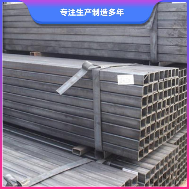 南湖|海盐|舟山|杭州|宁波|丽水【 方管_工字钢心又钱】-勺子互联