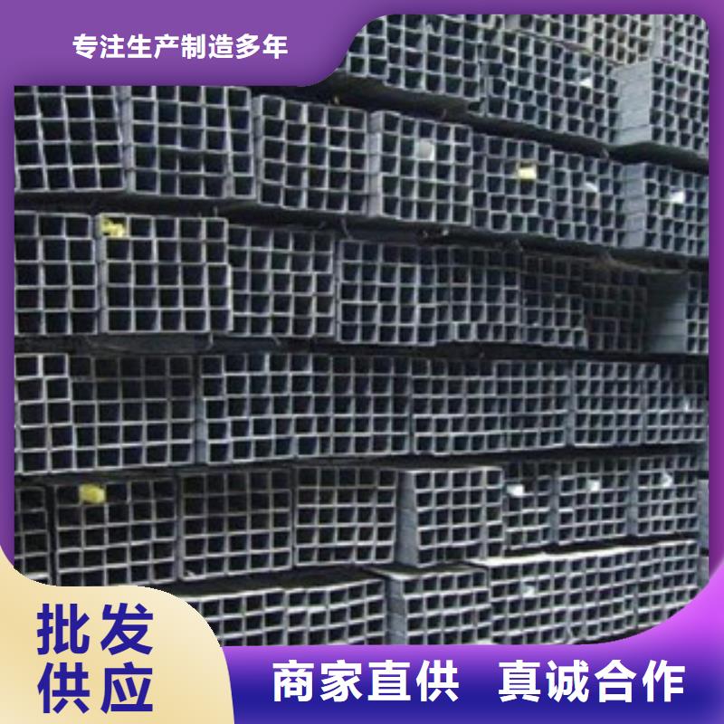 方管扁鋼批發價格
