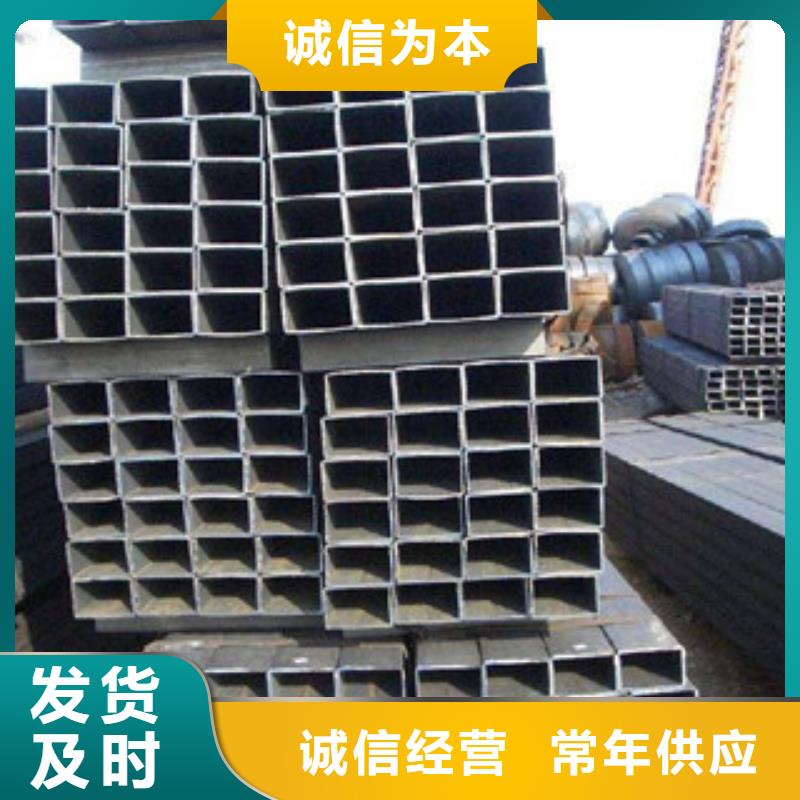 方管角钢按需定做