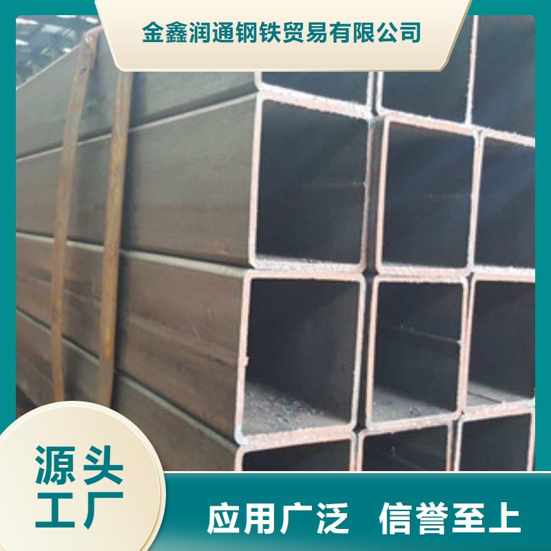 扁钢视频-扁钢-浙江省嘉兴市(同城)制造商-海宁|南湖|衢州|杭州|丽水|湖州|舟山|绍兴