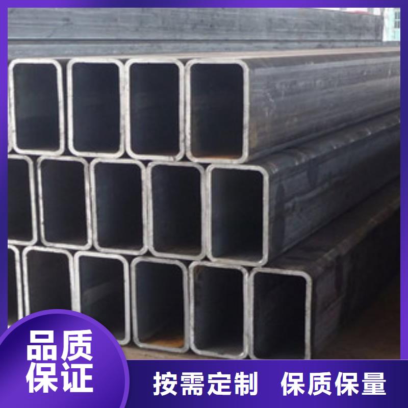 方管H型鋼好貨采購