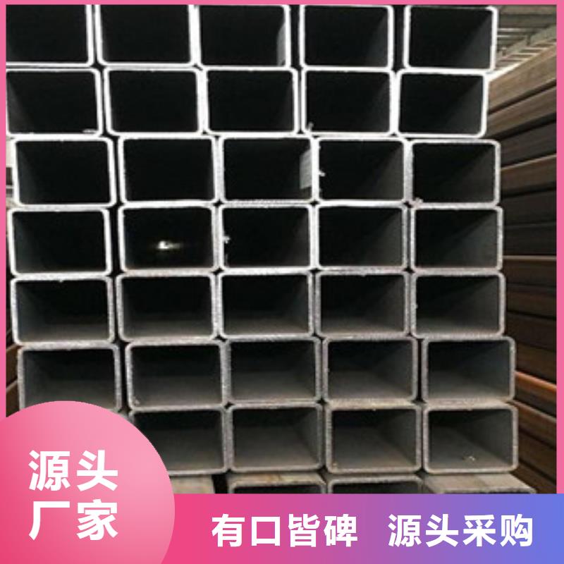 方管扁鋼批發價格