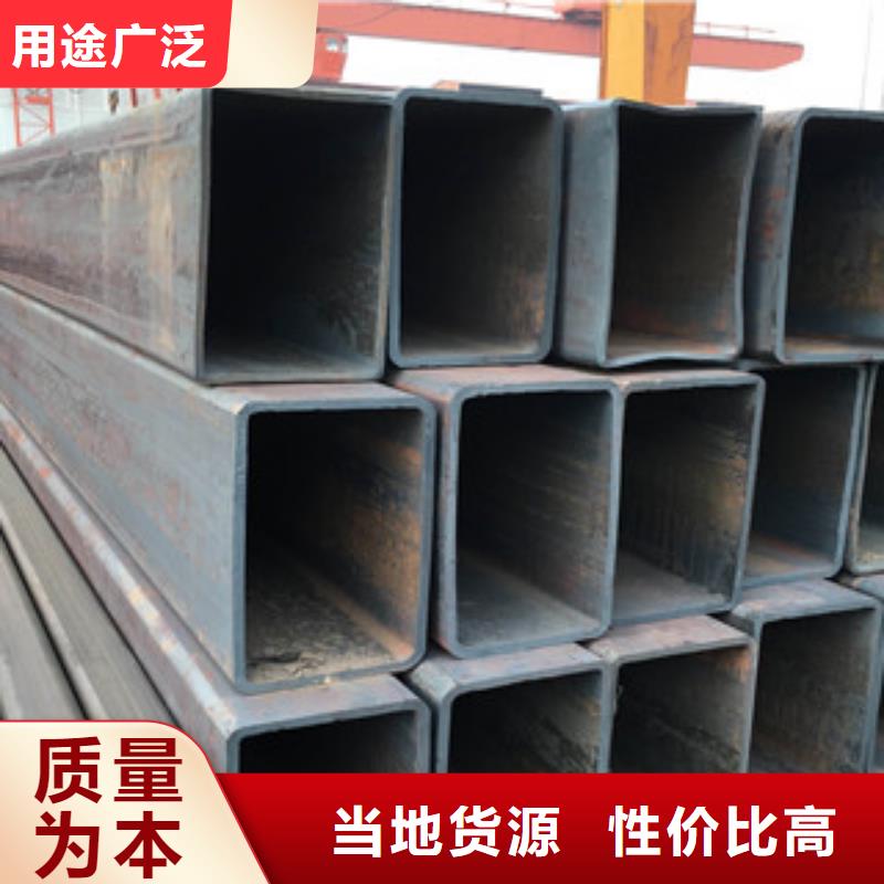 方管角钢按需定做