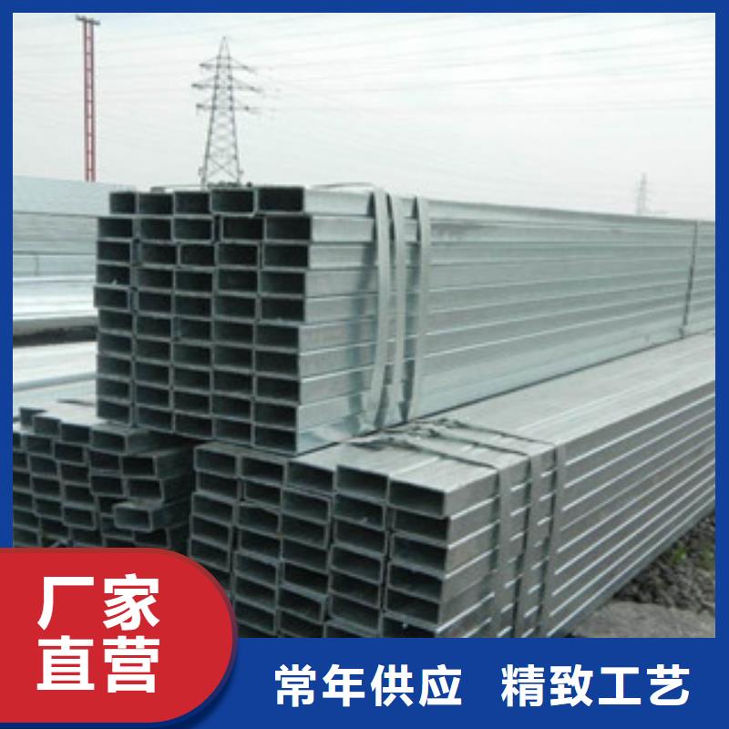 扁钢视频-扁钢-湖南省衡阳市(附近)供应商-衡东|蒸湘|益阳|娄底|湘西|永州|张家界