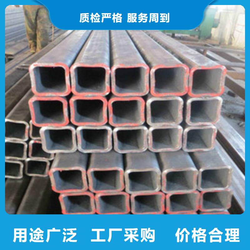 方管-槽鋼卓越品質保障