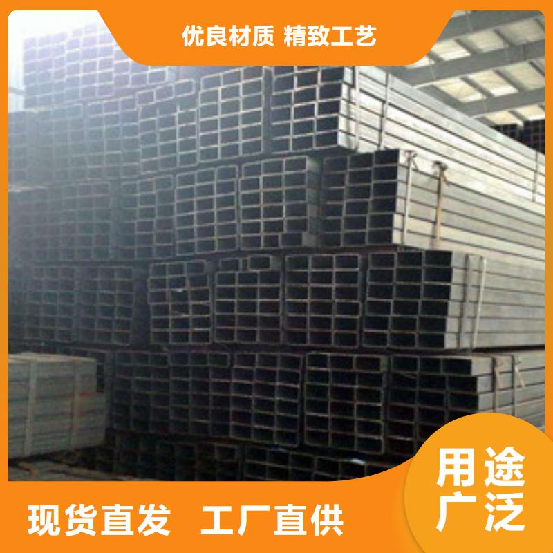 方管槽鋼廠家直銷直供