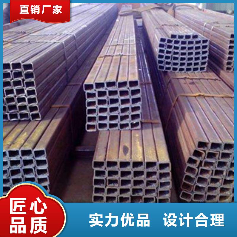 方管_H型鋼質(zhì)量層層把關(guān)