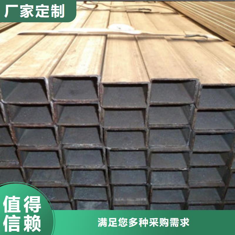 方管_H型鋼質(zhì)量層層把關(guān)