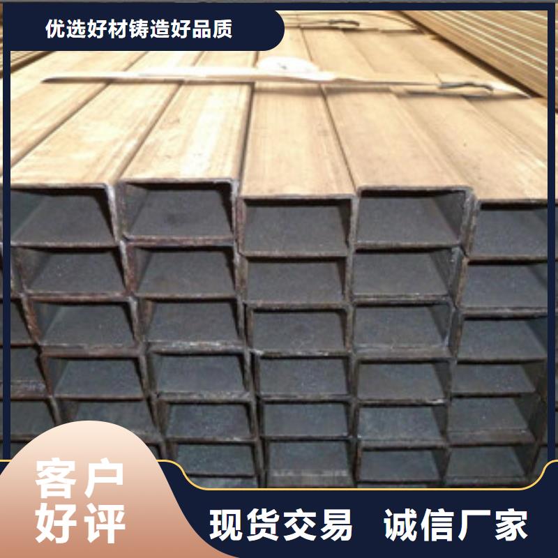 方管槽鋼符合行業標準