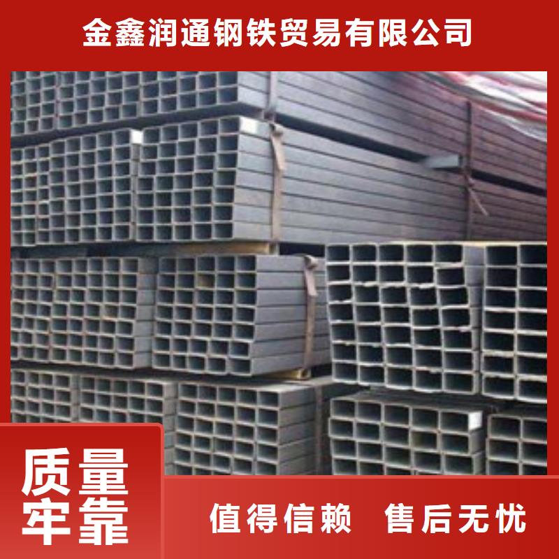 方管槽鋼符合行業標準