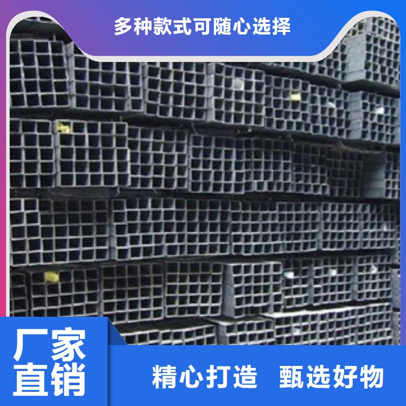 方管_H型鋼質(zhì)量層層把關(guān)