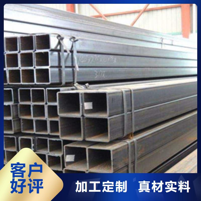 方管槽鋼符合行業標準