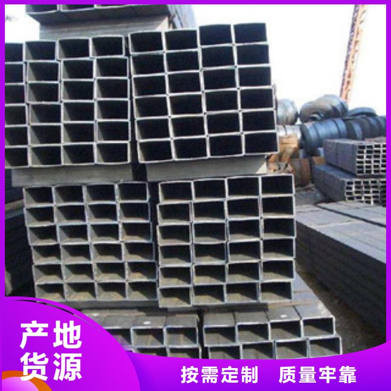 方管_H型鋼質(zhì)量層層把關(guān)