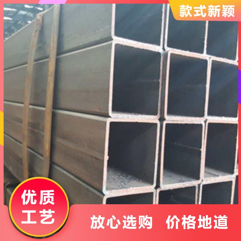 方管-槽鋼卓越品質保障