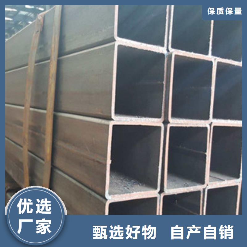 方管_H型鋼質(zhì)量層層把關(guān)