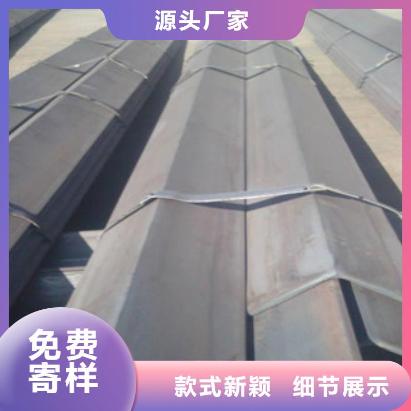 角鋼_【扁鋼】廠家直接面向客戶