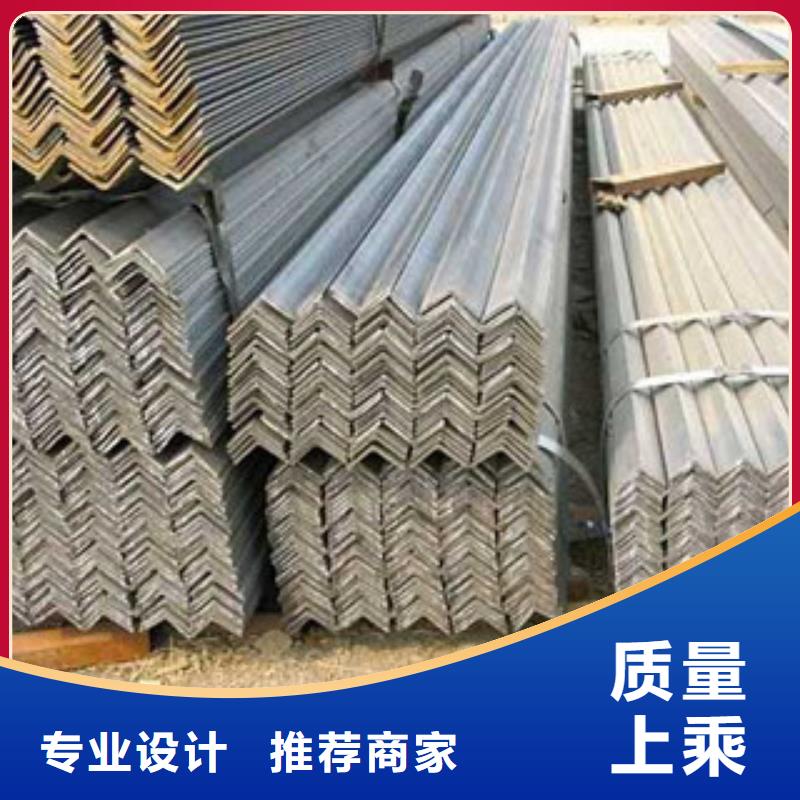 扁钢视频-扁钢-金鑫润通钢铁贸易(河北省分公司)服务区域承德|邢台|秦皇岛|廊坊|邯郸|石家庄|张家口