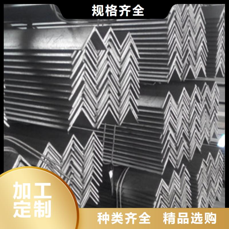 扁钢视频-扁钢-金鑫润通钢铁贸易(河北省分公司)服务区域承德|邢台|秦皇岛|廊坊|邯郸|石家庄|张家口