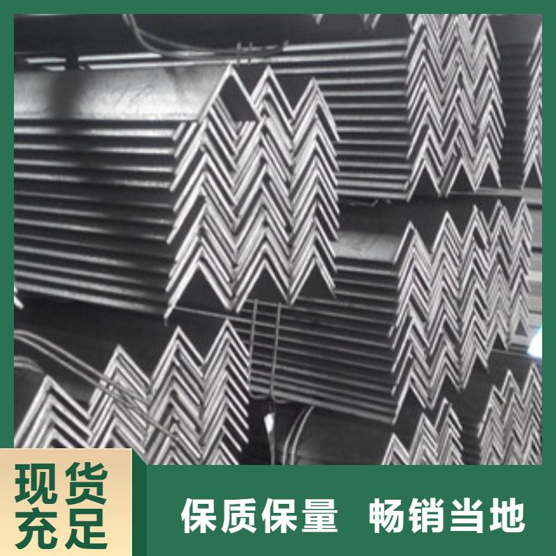 角鋼方管精品優選
