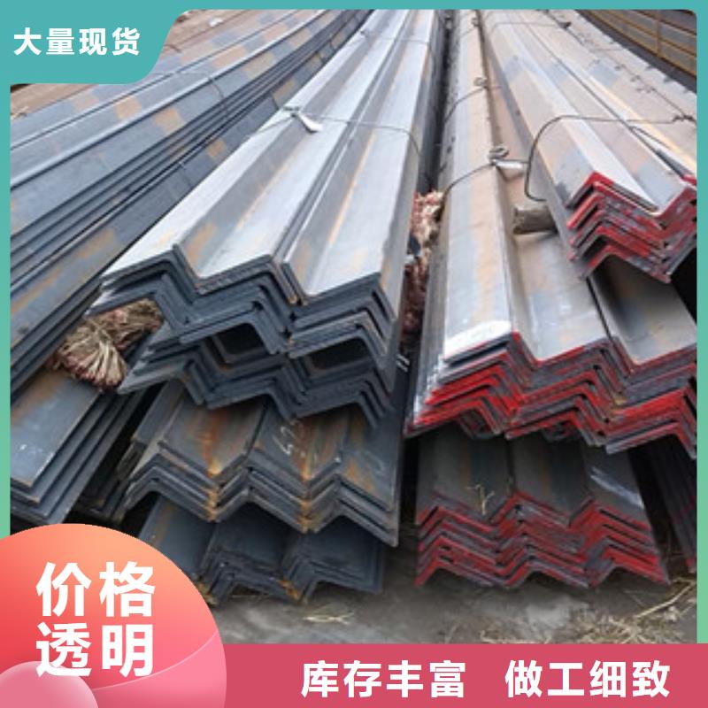 扁钢视频-扁钢|内蒙古|乌海|呼和浩特|阿拉善|乌兰察布|兴安|包头|锡林郭勒