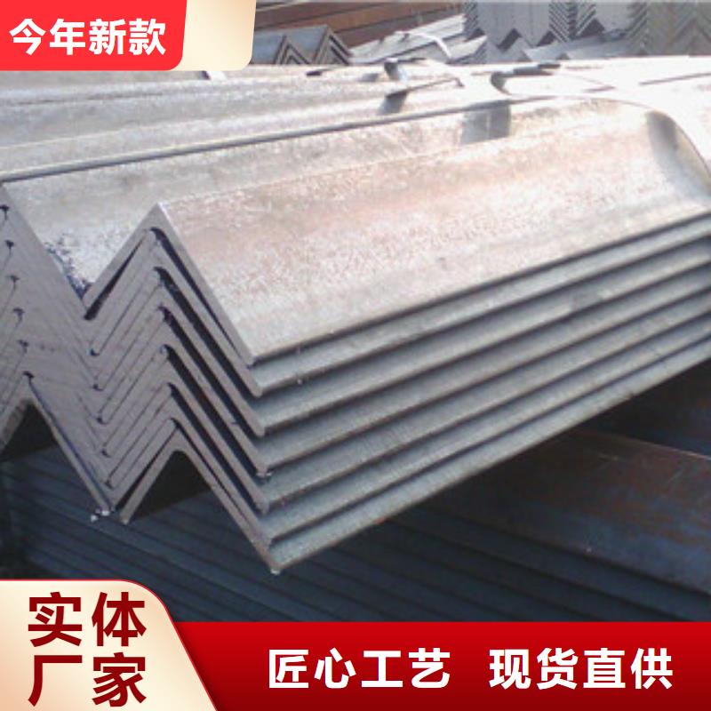 扁钢视频-扁钢-金鑫润通钢铁贸易(河北省分公司)服务区域承德|邢台|秦皇岛|廊坊|邯郸|石家庄|张家口