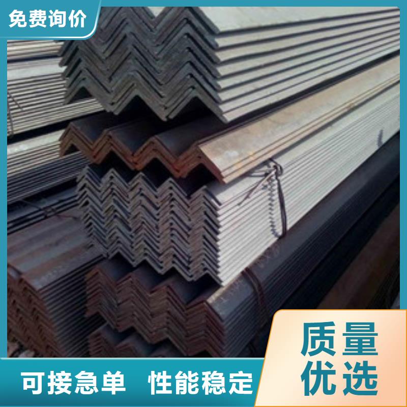 角鋼_H型鋼實(shí)力工廠
