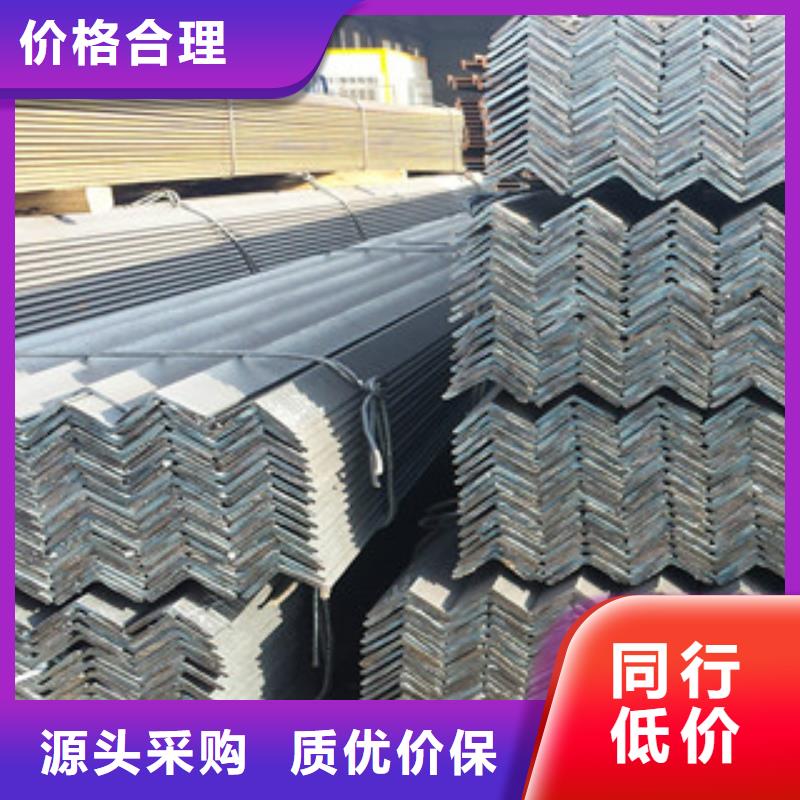 角鋼,槽鋼核心技術