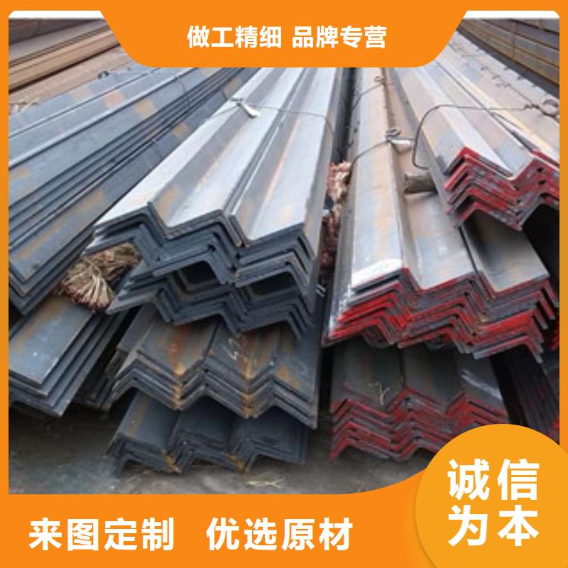 角鋼方管精品優選
