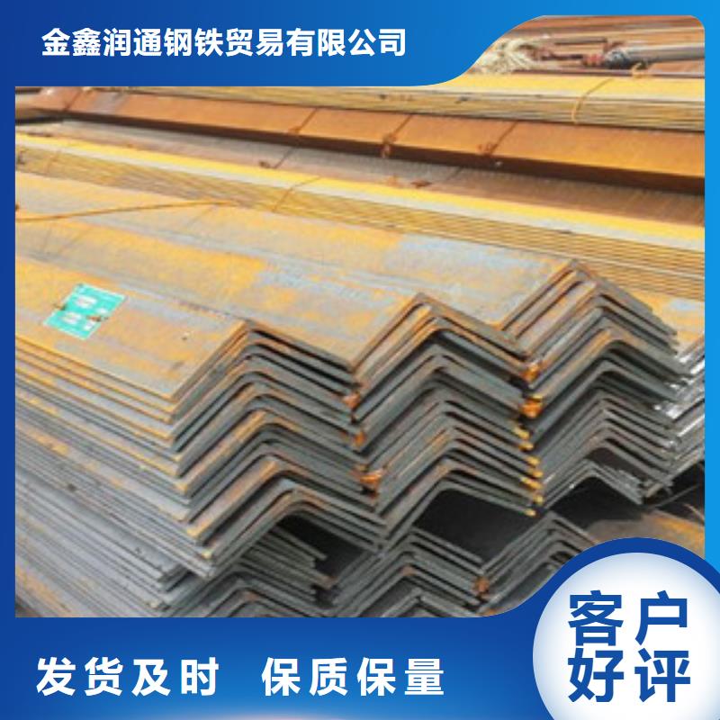 扁钢视频-扁钢-金鑫润通钢铁贸易(河北省分公司)服务区域承德|邢台|秦皇岛|廊坊|邯郸|石家庄|张家口