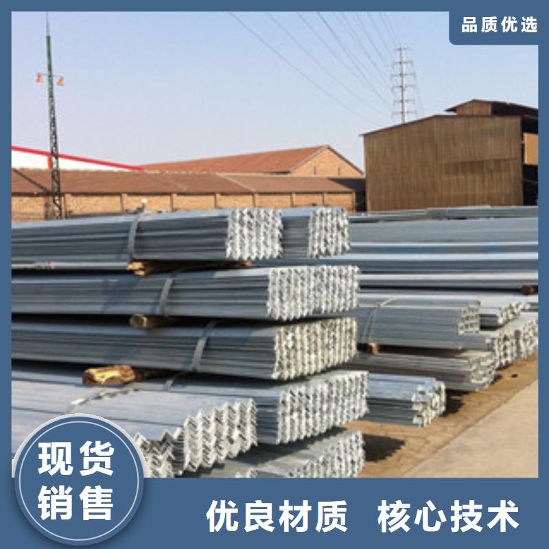 扁钢视频-扁钢-金鑫润通钢铁贸易(河北省分公司)服务区域承德|邢台|秦皇岛|廊坊|邯郸|石家庄|张家口