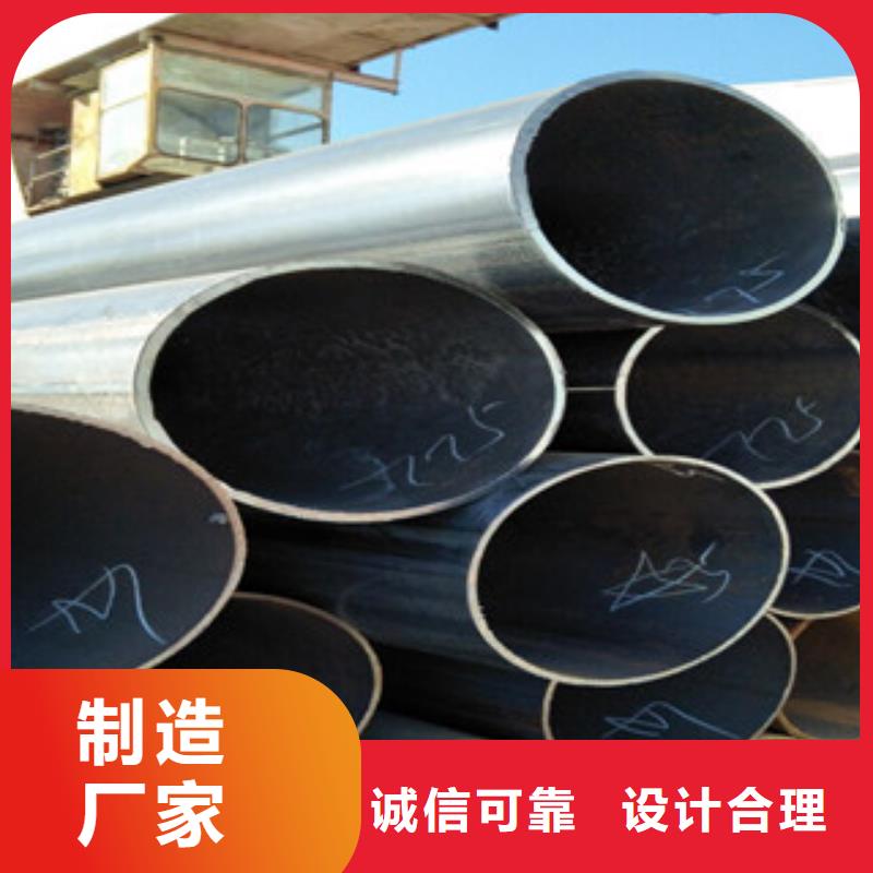 扁钢视频-黑龙江省大兴安岭市金鑫润通扁钢可服务区域呼玛|塔河|鹤岗|哈尔滨|黑河|绥化|牡丹江|大庆|齐齐哈尔等