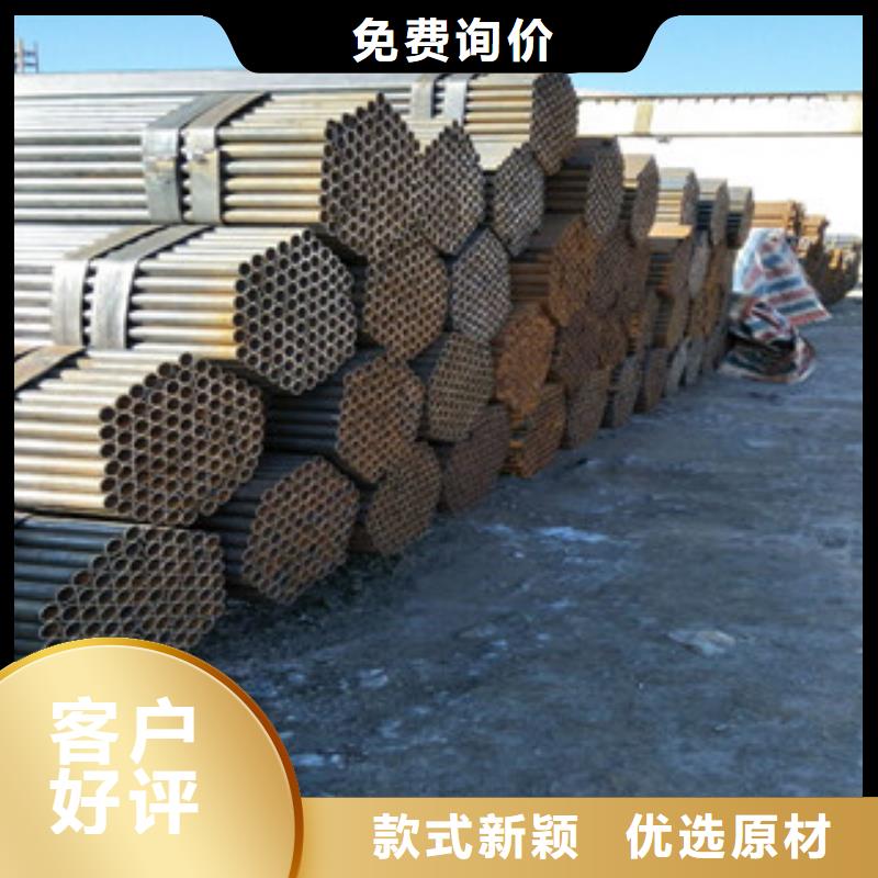 【架子管角鋼廠家自營】