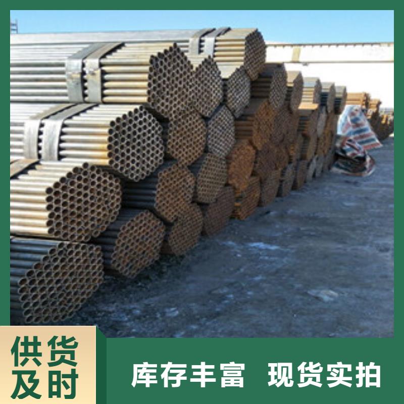扁钢视频-黑龙江省大兴安岭市金鑫润通扁钢可服务区域呼玛|塔河|鹤岗|哈尔滨|黑河|绥化|牡丹江|大庆|齐齐哈尔等