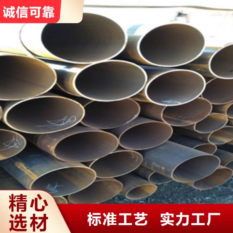 扁钢视频-山西省大同市|左云|南郊|长治|朔州|运城|晋城|太原扁钢-金鑫润通