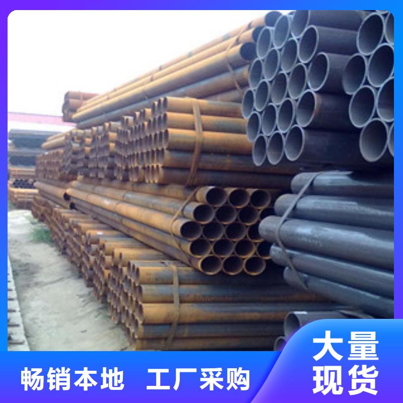 架子管_無縫鋼管價格地道