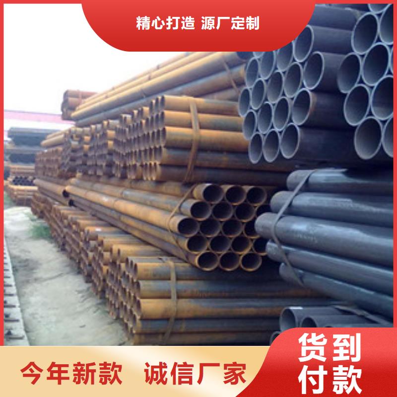 扁钢视频-黑龙江省大兴安岭市金鑫润通扁钢可服务区域呼玛|塔河|鹤岗|哈尔滨|黑河|绥化|牡丹江|大庆|齐齐哈尔等