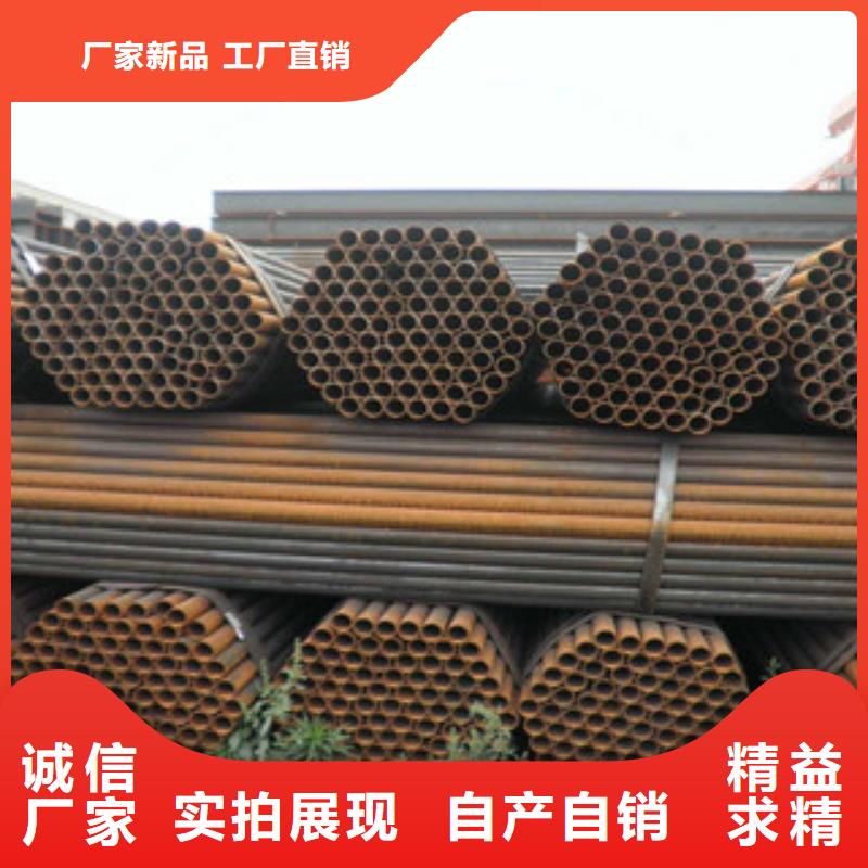 【架子管角鋼廠家自營】