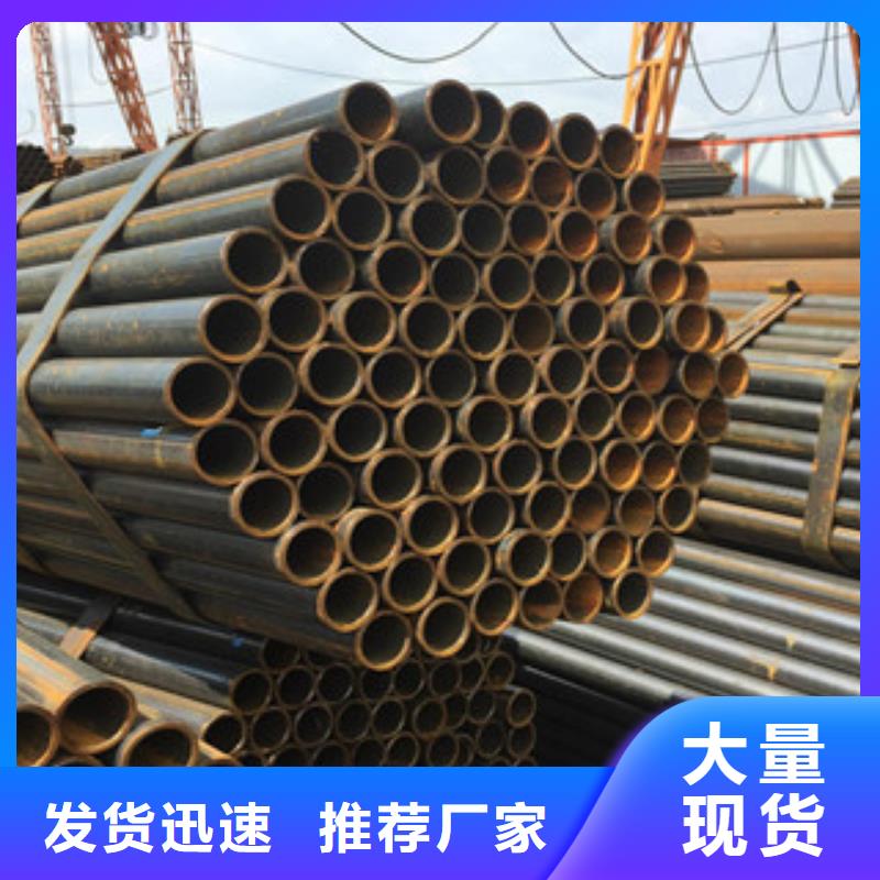 扁钢视频-黑龙江省大兴安岭市金鑫润通扁钢可服务区域呼玛|塔河|鹤岗|哈尔滨|黑河|绥化|牡丹江|大庆|齐齐哈尔等