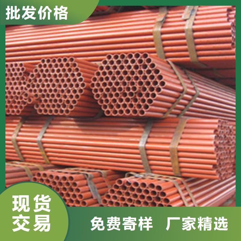 架子管_H型鋼專業(yè)按需定制