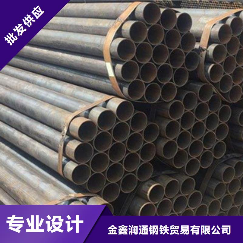 扁钢视频-黑龙江省大兴安岭市金鑫润通扁钢可服务区域呼玛|塔河|鹤岗|哈尔滨|黑河|绥化|牡丹江|大庆|齐齐哈尔等
