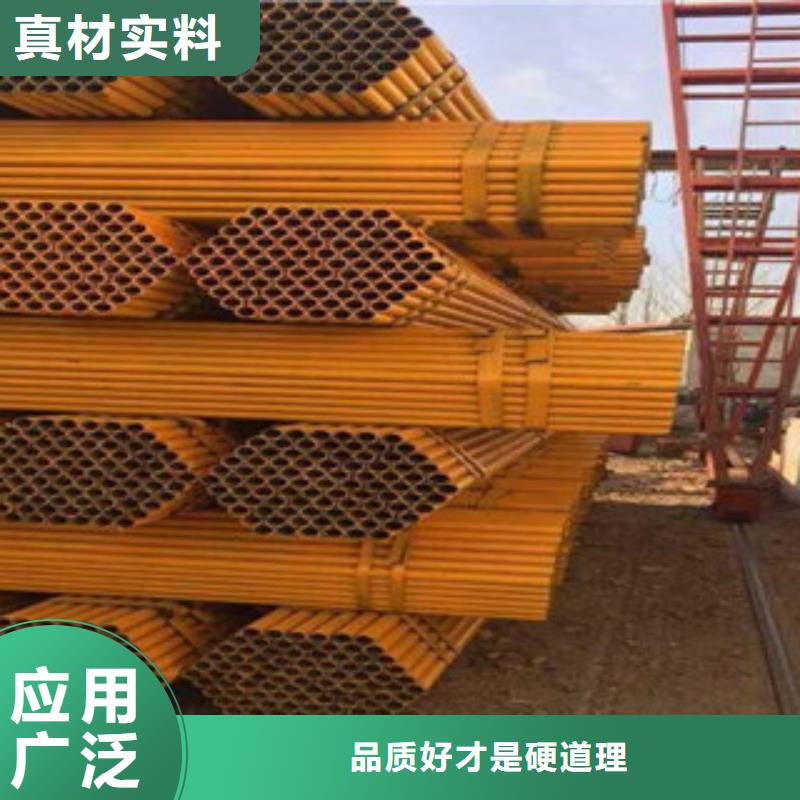 扁钢视频-黑龙江省大兴安岭市金鑫润通扁钢可服务区域呼玛|塔河|鹤岗|哈尔滨|黑河|绥化|牡丹江|大庆|齐齐哈尔等