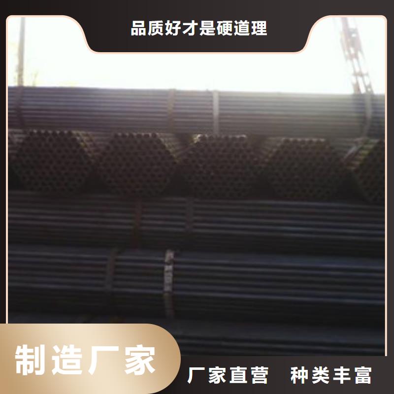 架子管工字鋼細節(jié)嚴格凸顯品質