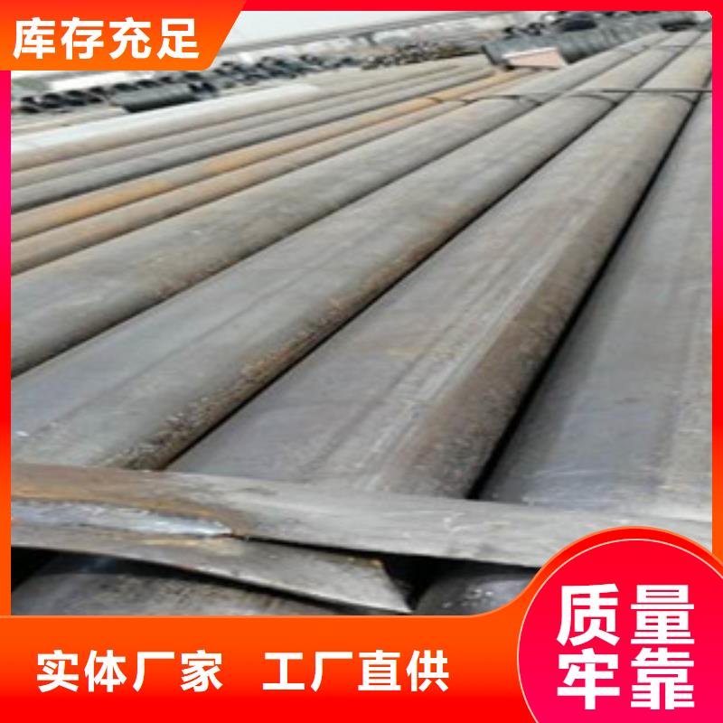 架子管_H型鋼專業(yè)按需定制