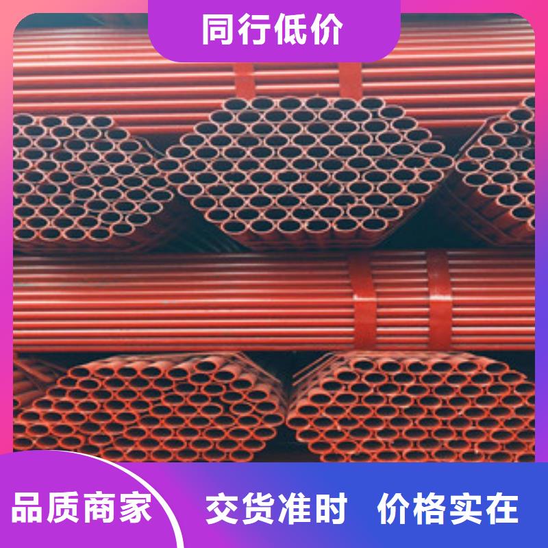架子管工字鋼細節(jié)嚴格凸顯品質
