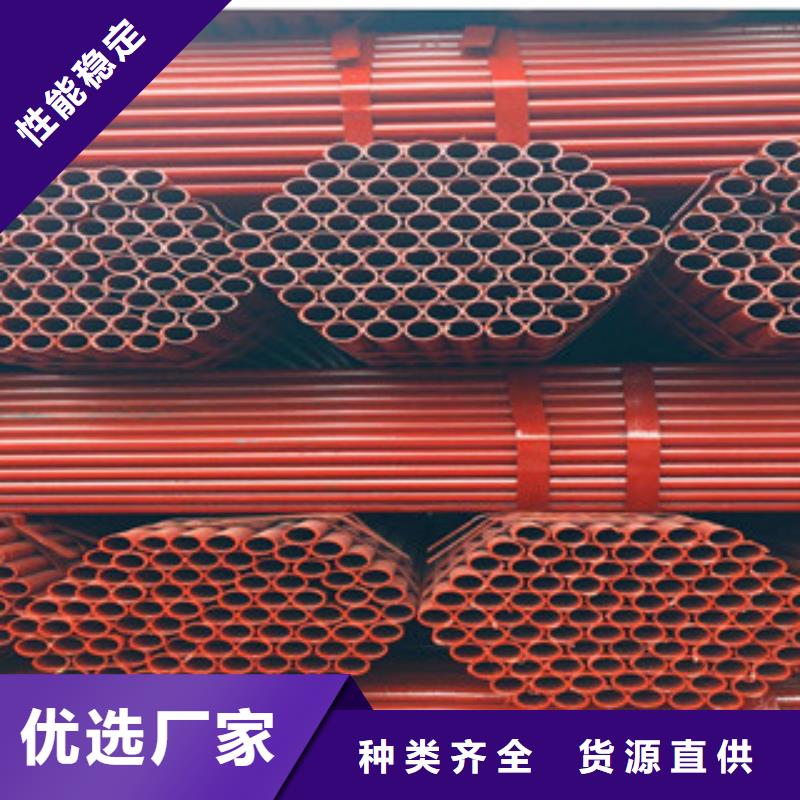 【架子管角鋼廠家自營】