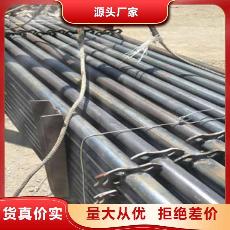 扁钢视频-山西省大同市|左云|南郊|长治|朔州|运城|晋城|太原扁钢-金鑫润通